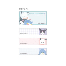 Crux Clear Bookmark and Sticky Notes x Sanrio Characters [CR 116328] - Mint