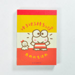 Sanrio Mini Memo Pad - Keroppi Fancy Retro