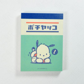 Sanrio Mini Memo Pad - Pochacco Fancy Retro