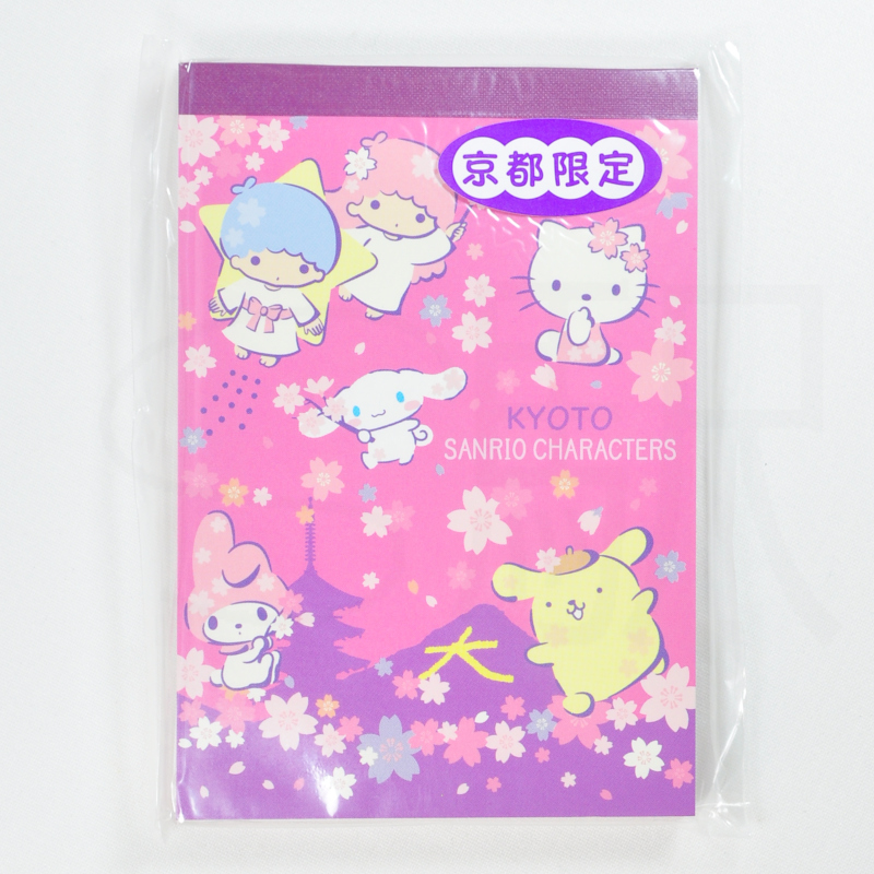 Sanrio Memo Pad - Sanrio Characters (KYOTO LIMITED) 4991567189153