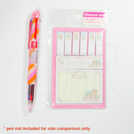 Sanrio Sticky Notes [CHOOSE ME!] - Little Twin Stars