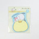 Sanrio Pochacco Sticky Memo  Sanrio Pochacco Sticky Memo