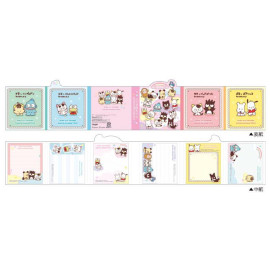 CRUX Tama and Friends x Sanrio Characters Book-Style Pata-Pata Mini Memo Pad [CR130202] - Pink