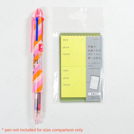 Daigo Isshoni. Card Pocket Sticky Note [S2475] - Business Card