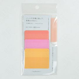 Daigo Isshoni. Film Sticky Notes things to do [S2382] - Free Red
