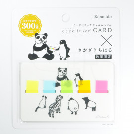 Kanmido Coco Fusen Card x Chiharu Sakazaki - Black & White Alliance M [CFXSC-15]
