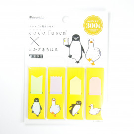 Kanmido Coco Fusen (StickyNotes) x Chiharu Sakazaki - Duck M