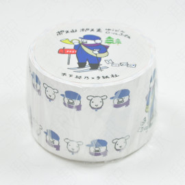 Tegamisha Roll Sticky Notes x Ayano Kinoshita - Posu Mountain Posu Husband