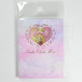 Sailor Chibi Moon Book-Style Sticky Notes B [S2815770]