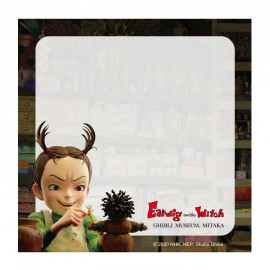 Studio Ghibli Block Memo Pad [Ghibli Museum, Mitaka LIMITED] - Earwig and the Witch
