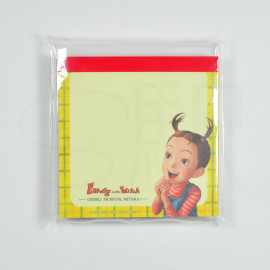 Studio Ghibli Block Memo Pad [Ghibli Museum, Mitaka LIMITED] - Earwig and the Witch