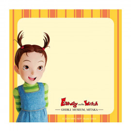 Studio Ghibli Block Memo Pad [Ghibli Museum, Mitaka LIMITED] - Earwig and the Witch