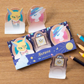 Studio Ghibli Die-Cut Sticky Memo [0723-08] - Whisper of the Heart