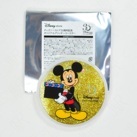 Disney Store Exclusive 30th Anniversary Original Glitter Coaster - Mickey Mouse