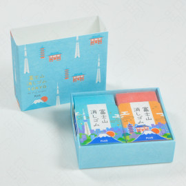 PLUS AIR-IN Eraser Set with Box Mt. Fuji Design [ER-100AIF-2P] - Sky Blue