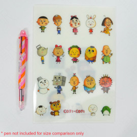 Sun-Star Stationery Coji-Coji Clear File Folder [S2140772] - B