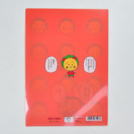 Sun-Star Stationery Coji-Coji Clear File Folder [S2140772] - B