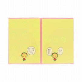 Sun-Star Stationery Coji-Coji Clear File Folder [S2140772] - B