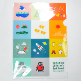 Kumamoto Children's Book Forest A4-Size File Folder