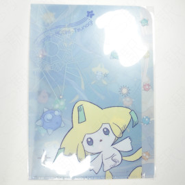 Pokemon Center Exclusive A4-Size 5-Pocket Clear File Folder [Jirachi Star Link] 