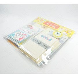 Furukawashiko Special Gift Set