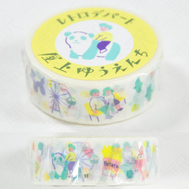 Furukawashiko Special Gift Set