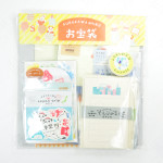 Furukawashiko Special Gift Set