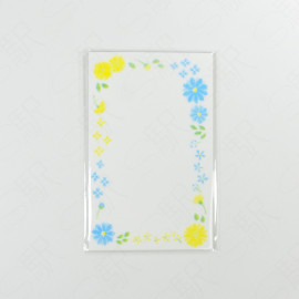 Furukawashiko Special Gift Set