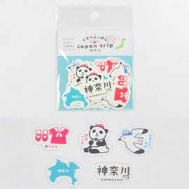 Furukawashiko Special Gift Set