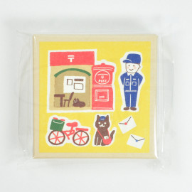 Furukawashiko Mini Letter Set Event [Japan International Stamp Exhibition 2021] Limited Edition - Mini Origami Paper with Box