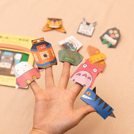 Studio Ghibli Museum, Mitaka LIMITED Origami Paper - Ghibli Museum Studio Ghibli Museum, Mitaka LIMITED Origami Paper - Ghibli Museum