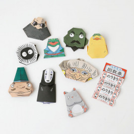 Studio Ghibli Museum, Mitaka LIMITED Origami Paper - Sprited Away  Studio Ghibli Museum, Mitaka LIMITED Origami Paper - Sprited Away