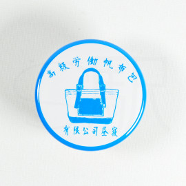 The Superior Labor Can Badge [T.S.L Kurashiki Bag]
