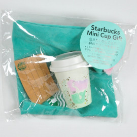Starbucks Mini Cup Gift [Anniversary 2021]