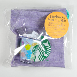 Starbucks Mini Cup Gift - Colorful Summer