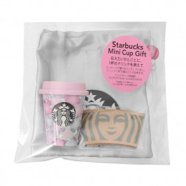 Starbucks Mini Cup Gift [Sakura 2022 Series]