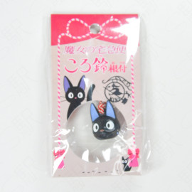 Koro-Rin Netsuki (Rolling Bell) Studio Ghibli - Kiki Delivery Service Jiji