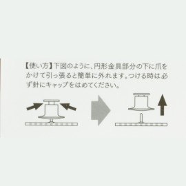 Studio Ghibli Park Exclusive Pin [GP1122-086] - Robot Soldier