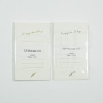 Yamazoe TLP Message Card - Happy Birthday Yamazoe TLP Message Card - Happy Birthday