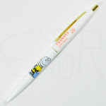 Snoopy Peanuts BIC Ballpen Click Gold [S4648439] - White