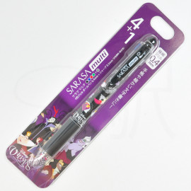 Disney Store Exclusive x Sarasa Multi 0.5mm Pen - Disney Villains 