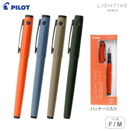 Pilot LIGHTIVE Fountain Pen FINE Point Limited Edition [P-FLT23-1-OGF] Olive Green