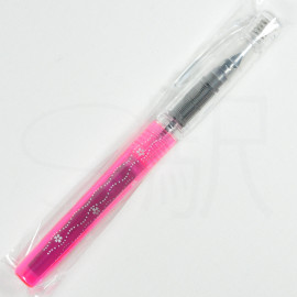 Platinum Preppy Fountain Pen Limited Edition (PSQ-500 #3) - Sakura Tatewaku