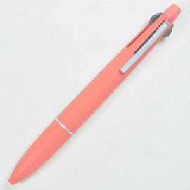 Mitsubishi Pencil Uni JETSTREAM Lite Touch Ink 4&1 4-Color Ballpen and Mechanical Pencil - Flamingo Pink Mitsubishi Pencil Uni JETSTREAM Lite Touch Ink 4&1 4-Color Ballpen and Mechanical Pencil - Flamingo Pink