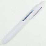 Mitsubishi Pencil Uni JETSTREAM Lite Touch Ink 0.5mm Ballpoint Pen - Iris White Mitsubishi Pencil Uni JETSTREAM Lite Touch Ink 0.5mm Ballpoint Pen - Iris White