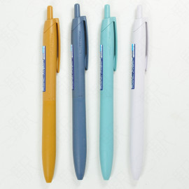 Mitsubishi Pencil Uni JETSTREAM Lite Touch Ink 0.5mm Ballpoint Pen - Nile Green