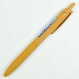 Mitsubishi Pencil Uni JETSTREAM Lite Touch Ink 0.5mm Ballpoint Pen - Mustard Yellow