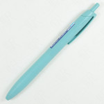 Mitsubishi Pencil Uni JETSTREAM Lite Touch Ink 0.5mm Ballpoint Pen - Nile Green