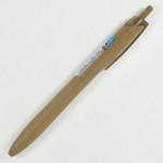 Mitsubishi Pencil Uni JETSTREAM Lite Touch Ink 0.5mm Ballpoint Pen - Camel Mitsubishi Pencil Uni JETSTREAM Lite Touch Ink 0.5mm Ballpoint Pen - Camel