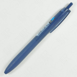 Mitsubishi Pencil Uni JETSTREAM Lite Touch Ink 0.5mm Ballpoint Pen - Navy
